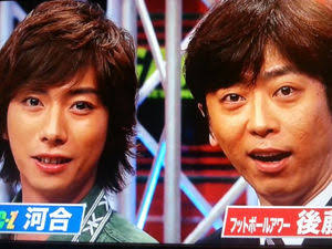 【実況・感想】THE MANZAI 2016