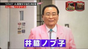 男っぽい格好が好きな人、語ろう!