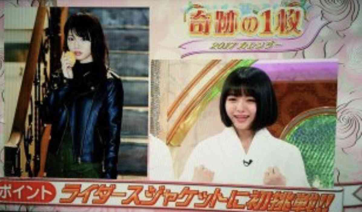 男っぽい格好が好きな人、語ろう!