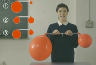 蒼井優“意外すぎるプライベート映像”で、好感度急上昇！？「なんか親近感わく！」