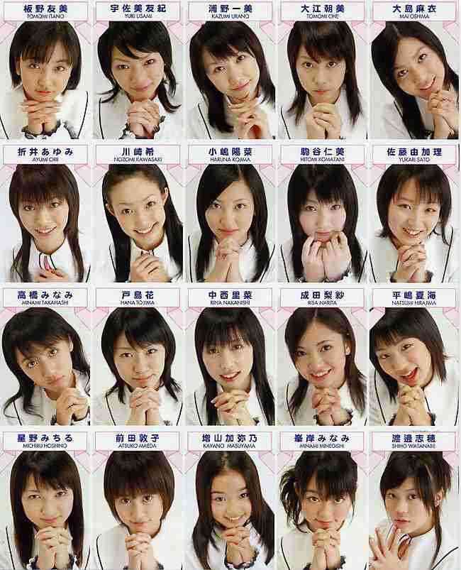 【オリコン年間】AKB48、シングルV7達成 6年連続でTOP4独占