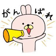 日曜の午後を平和に過ごすトピ