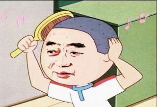 周りから見たイメージと実際の自分