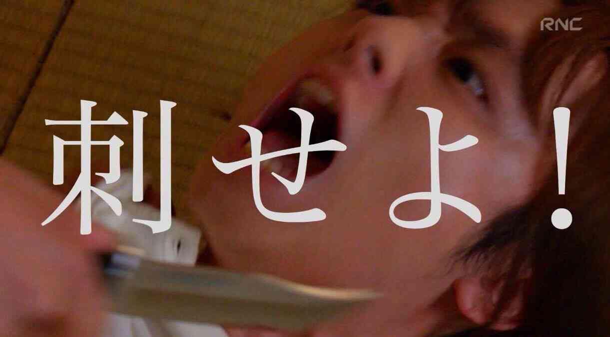ガルちゃん流行語大賞2016