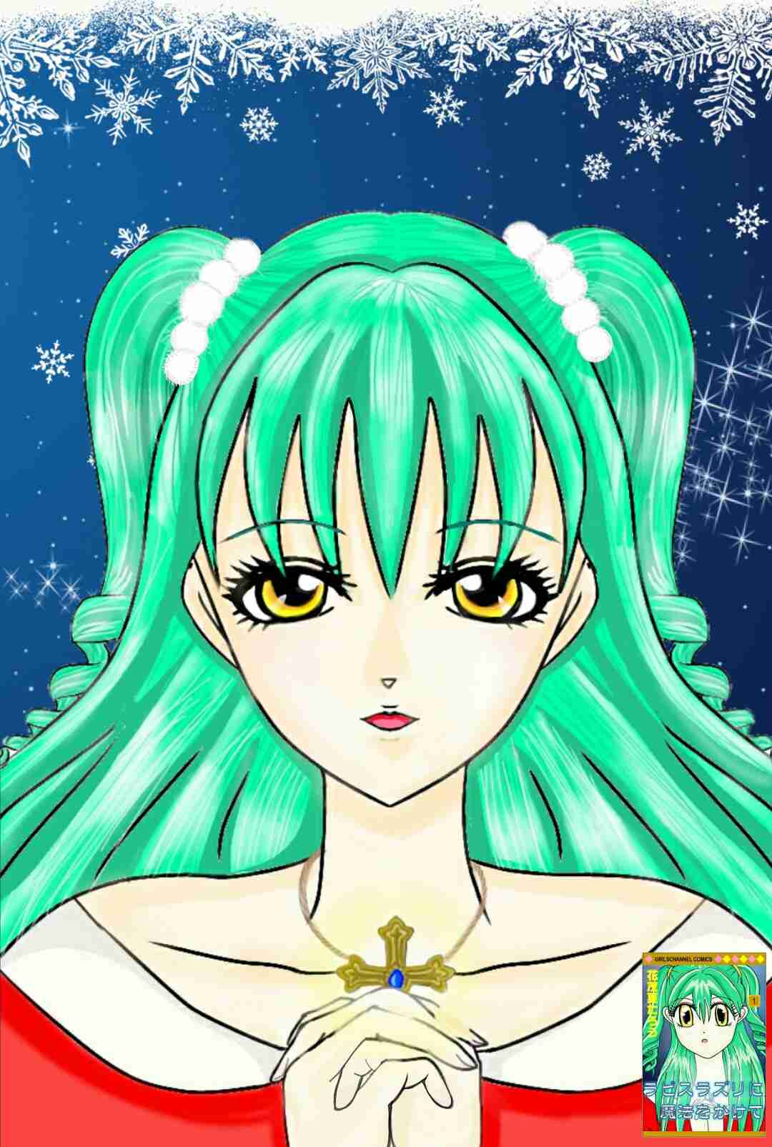 女の子の絵を描くトピ Part5