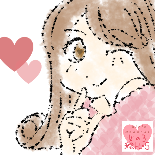 女の子の絵を描くトピ Part5