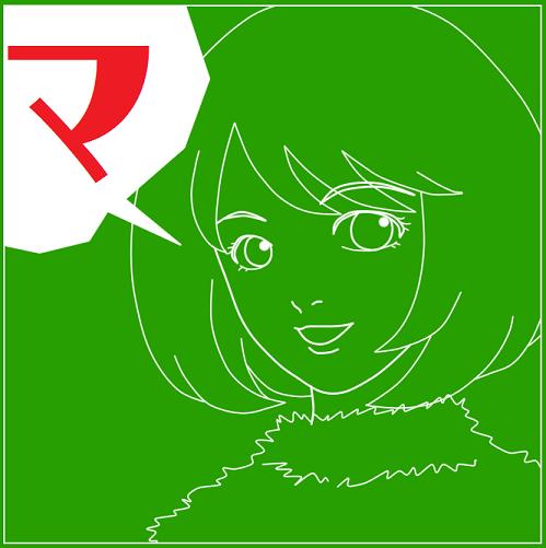 女の子の絵を描くトピ Part5
