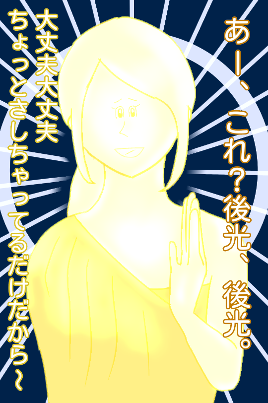 女の子の絵を描くトピ Part5
