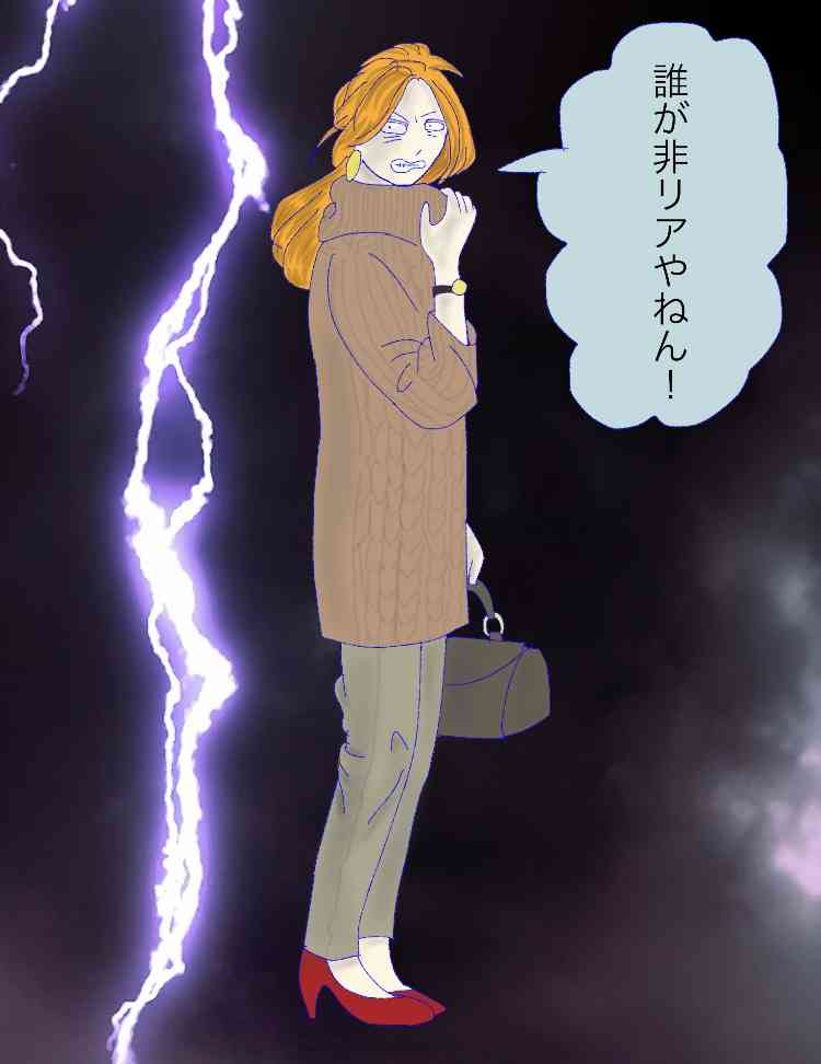 女の子の絵を描くトピ Part5
