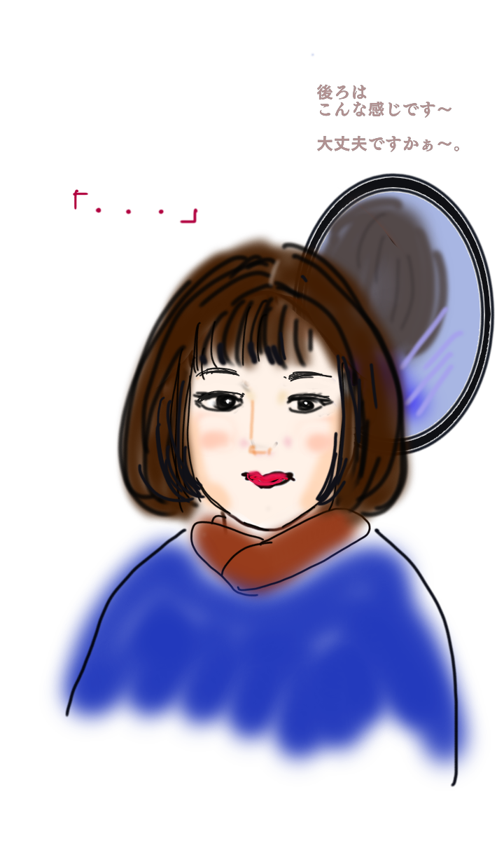 女の子の絵を描くトピ Part5