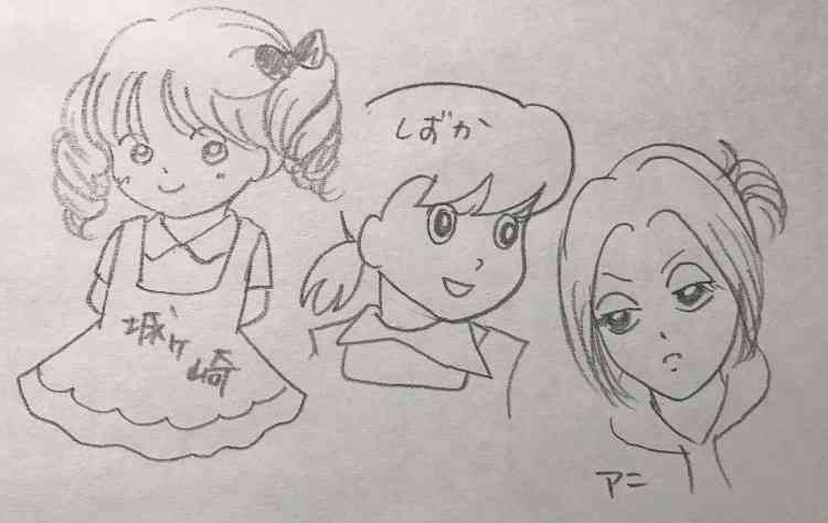 女の子の絵を描くトピ Part5