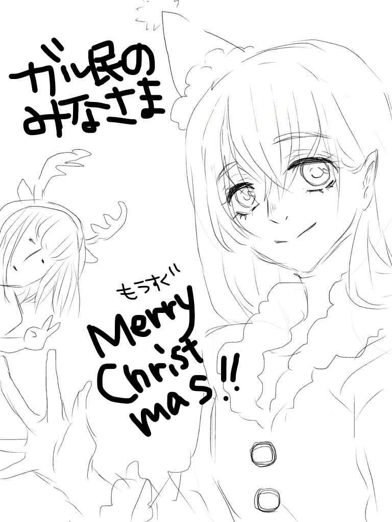 女の子の絵を描くトピ Part5