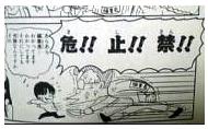 女の子の絵を描くトピ Part5