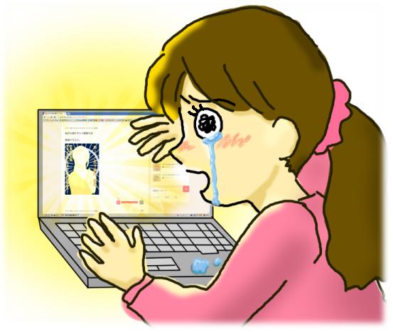 女の子の絵を描くトピ Part5
