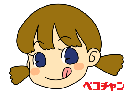 女の子の絵を描くトピ Part5