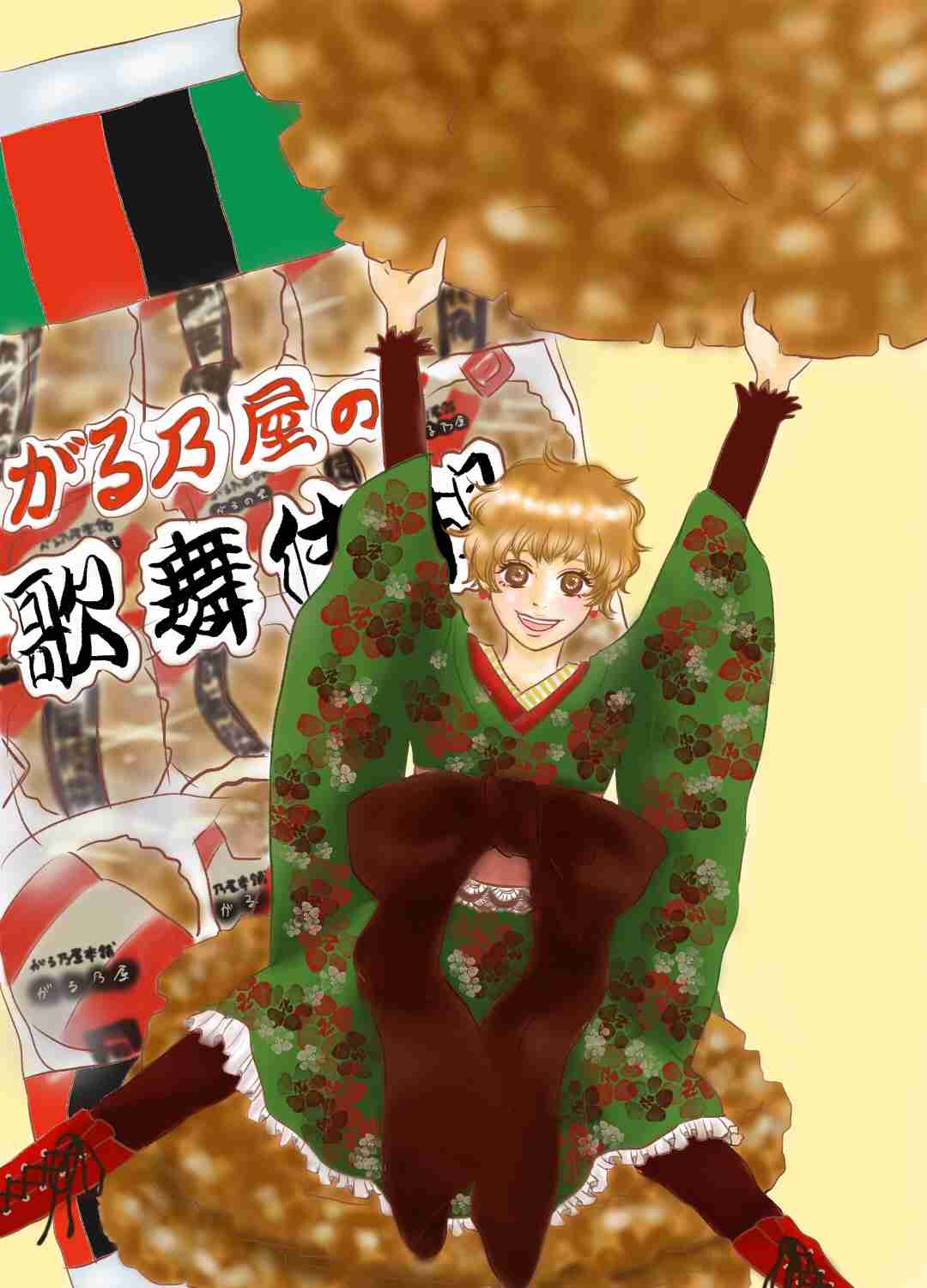 女の子の絵を描くトピ Part5
