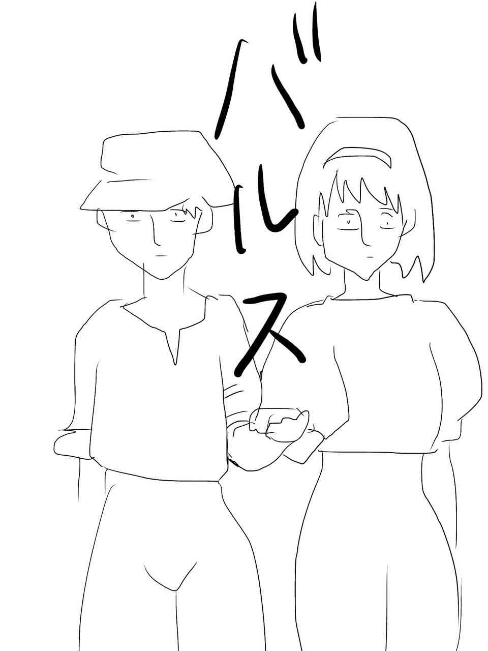 女の子の絵を描くトピ Part5