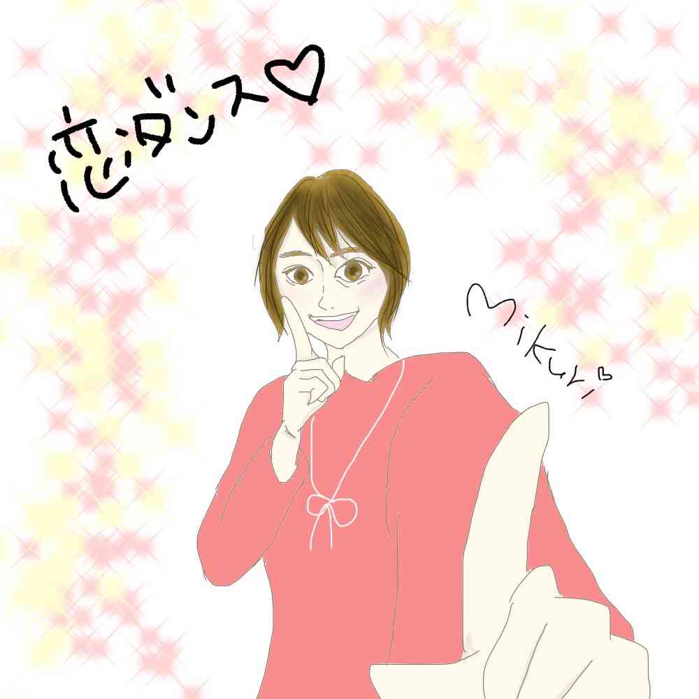 女の子の絵を描くトピ Part5