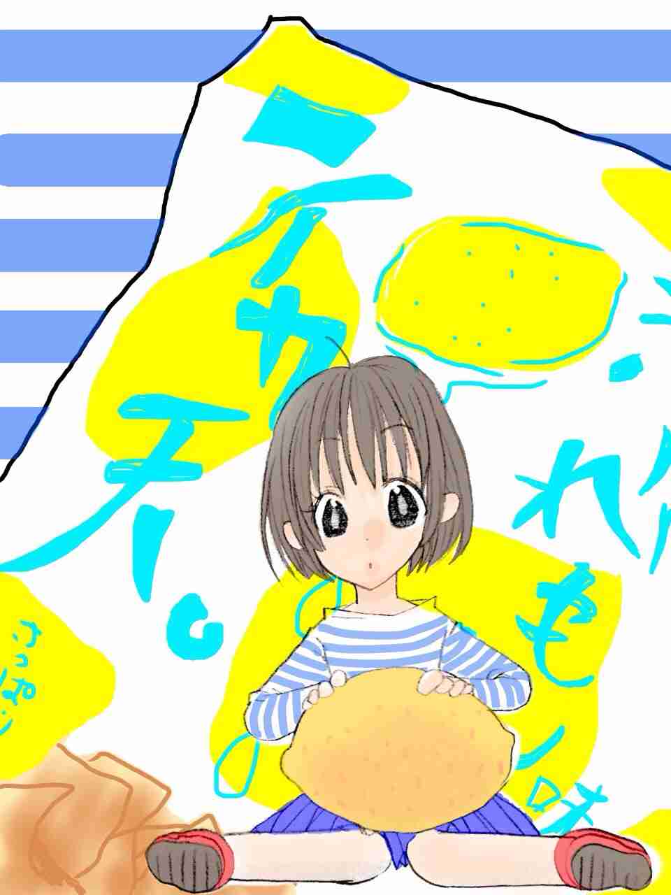 女の子の絵を描くトピ Part5