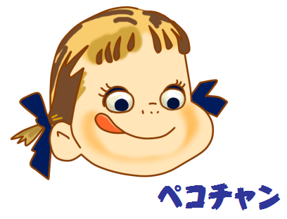 女の子の絵を描くトピ Part5