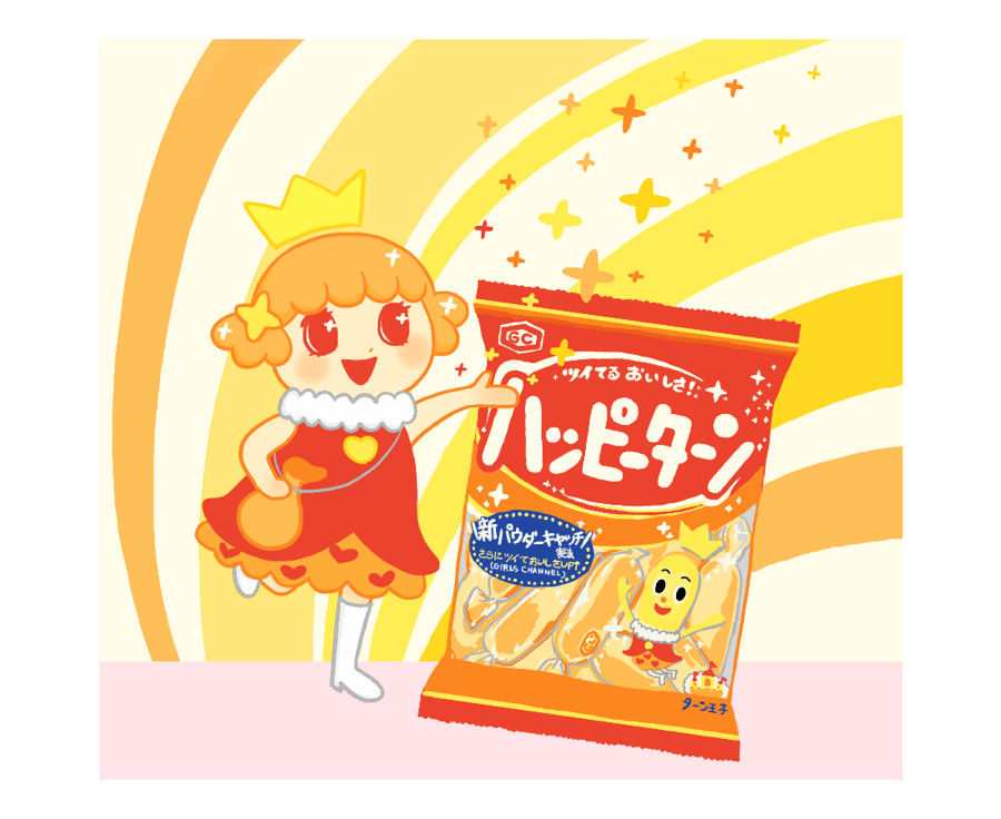 女の子の絵を描くトピ Part5