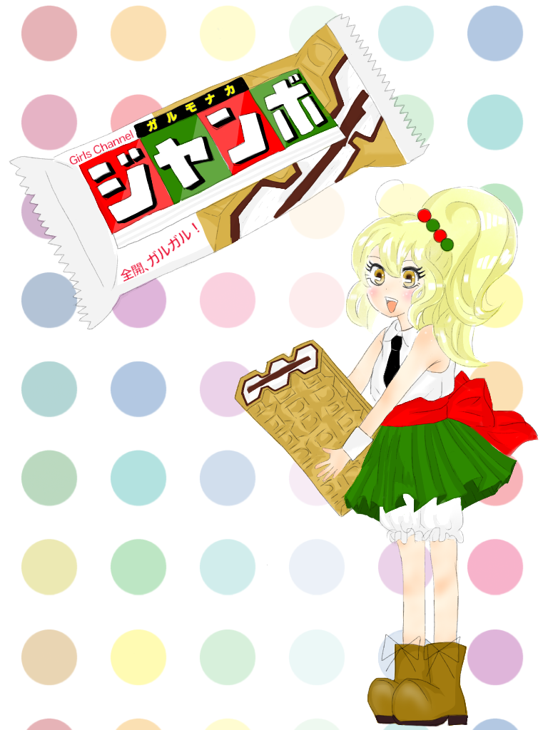女の子の絵を描くトピ Part5