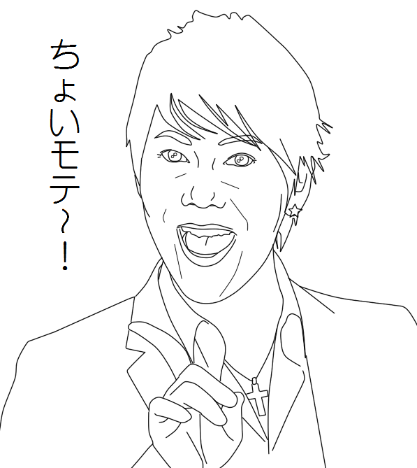 女の子の絵を描くトピ Part5