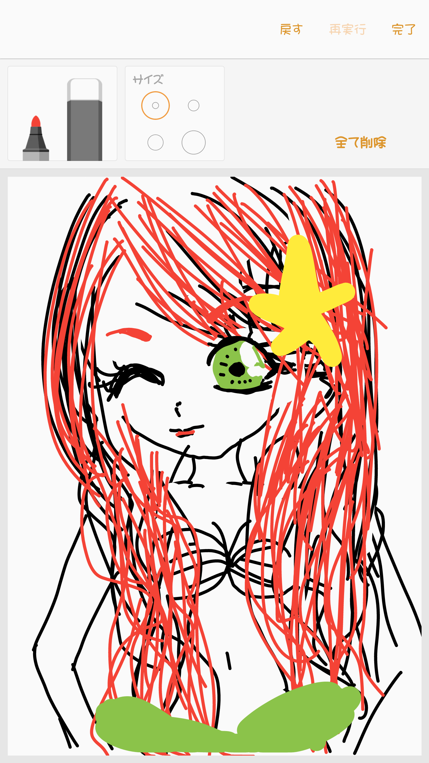 女の子の絵を描くトピ Part5
