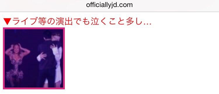ググっても分からないことを解決するトピ