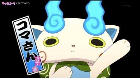 読めない苗字の人と出会った事ある人