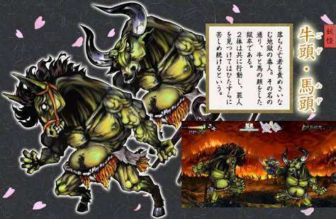 読めない苗字の人と出会った事ある人