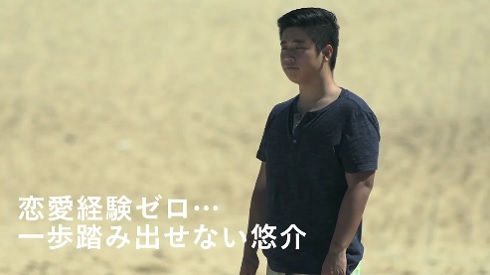 テラスハウス ALOHA STATE