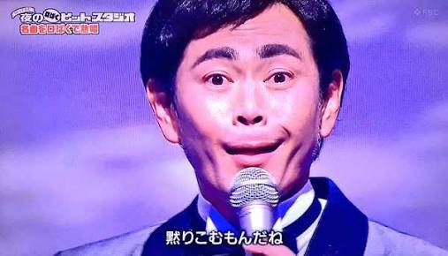 ドン引きした口説き文句