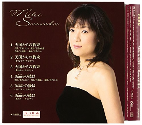 この俳優さんに演じてほしい役柄