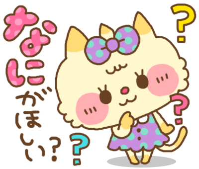 益若つばさ、骨折を報告