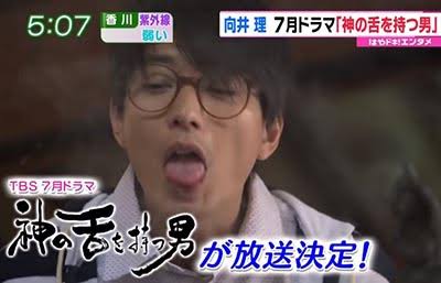 どうして主演ができるの?と不思議に思う俳優さん