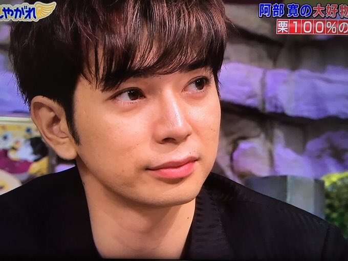 前頭部が明らかに後退？TOKIO・長瀬智也の