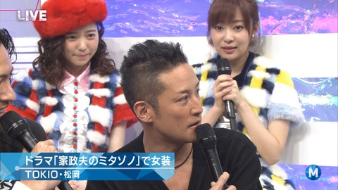前頭部が明らかに後退？TOKIO・長瀬智也の