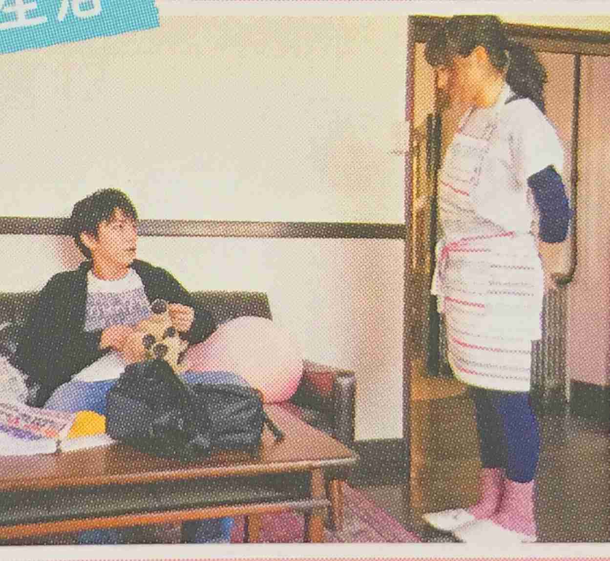 土屋太鳳、ダンサーで『紅白』出演 郷ひろみとコラボ