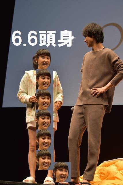 土屋太鳳、ダンサーで『紅白』出演 郷ひろみとコラボ