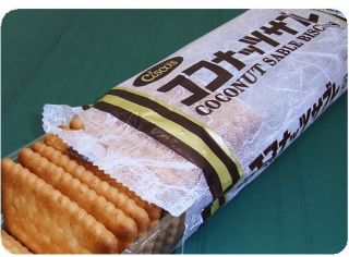 おかしな、お菓子の食べ方を語ろう。