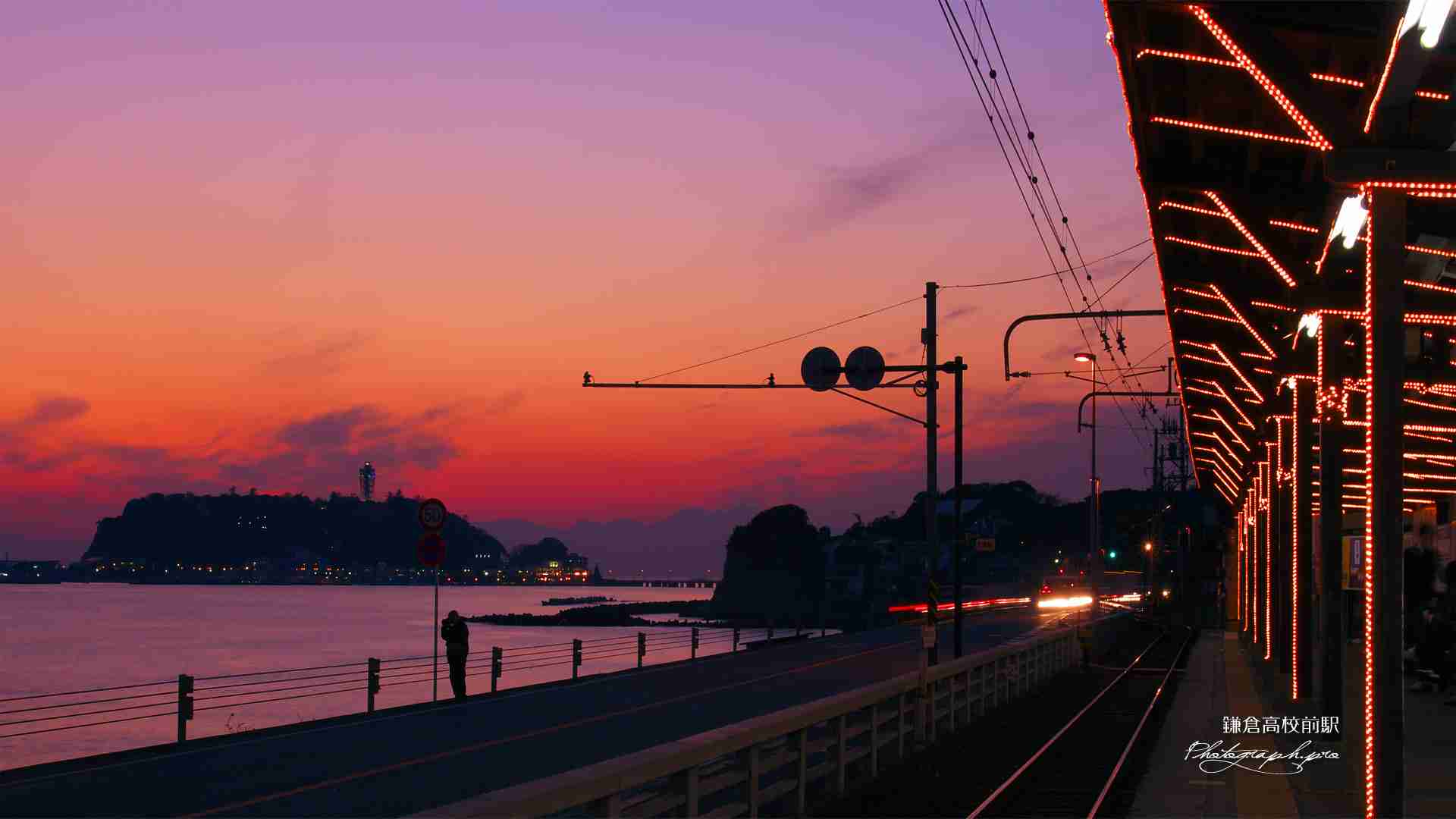 神奈川県民の方！！
