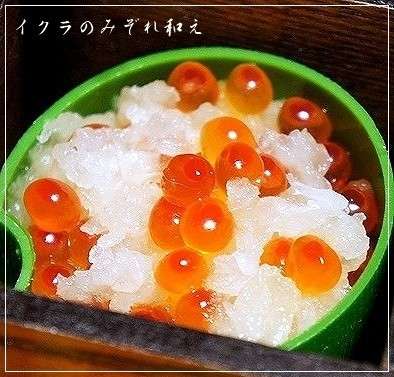 今からでも作れる簡単おせち