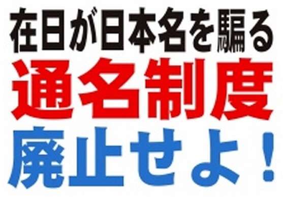 韓国で日本を持ち上げる報道が相次ぐ 「日本は憧れる国1位」と分析も