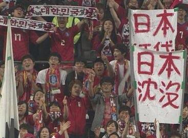 韓国で日本を持ち上げる報道が相次ぐ 「日本は憧れる国1位」と分析も