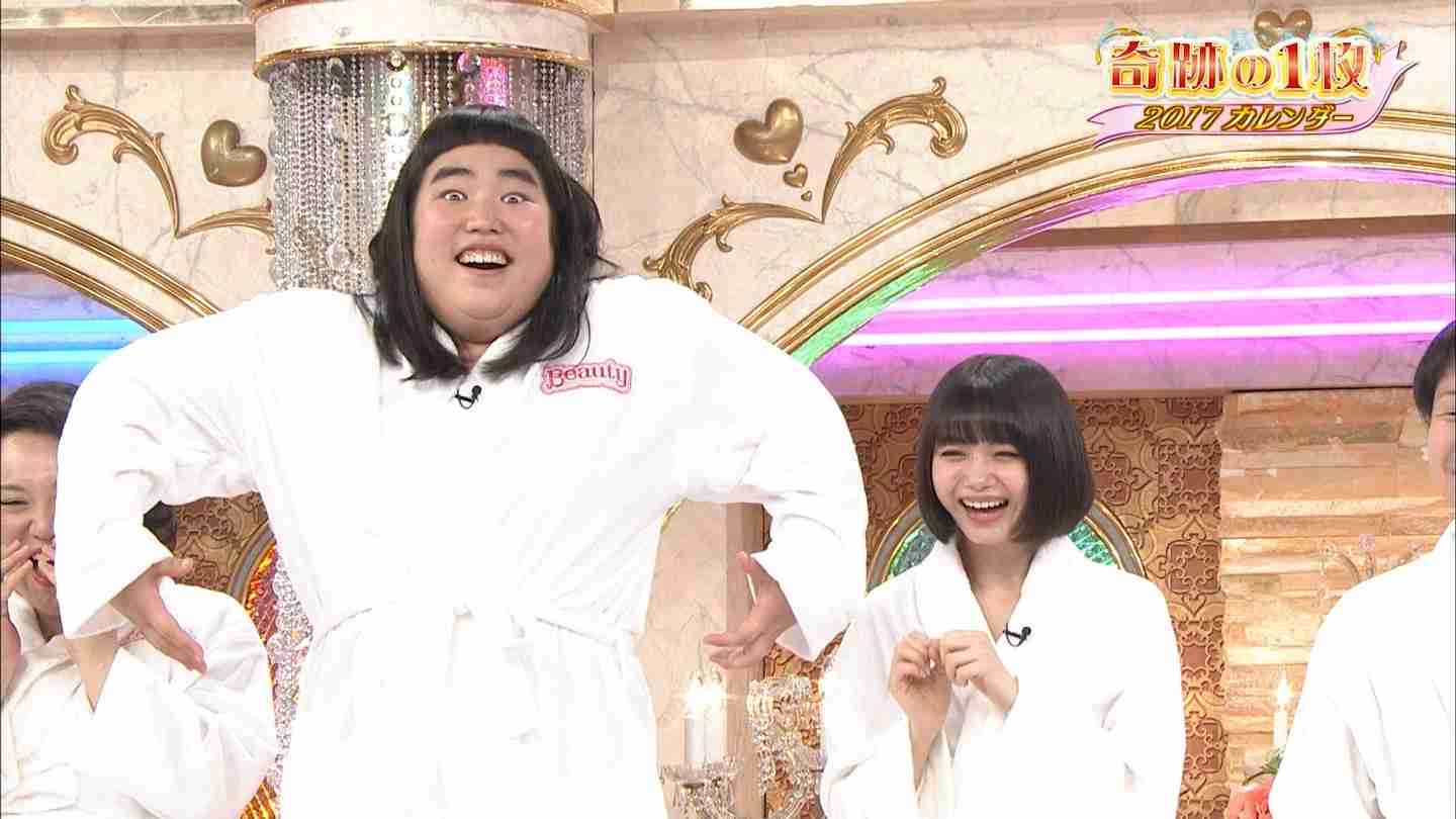 ドブスな人いますか?