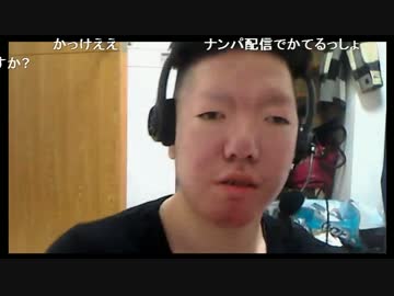 ドブスな人いますか?