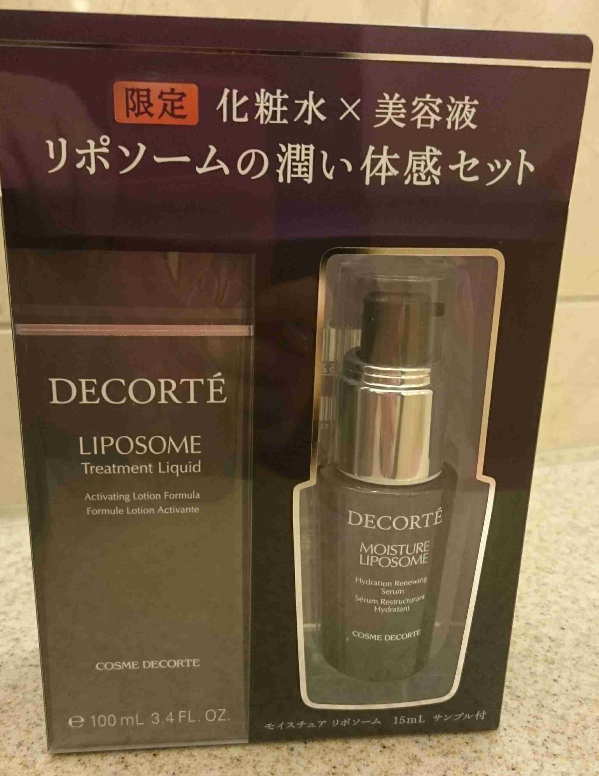 クリスマスプレゼント報告トピ