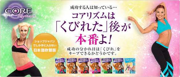 クリスマスプレゼント報告トピ