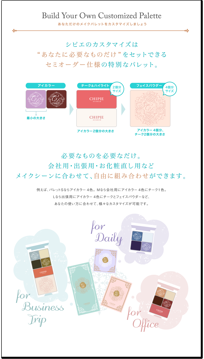 ★プチプラでお気に入りのアイシャドウ★
